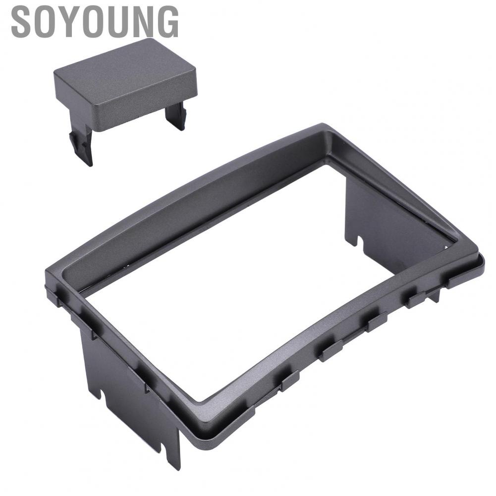Soyoung Stereo Fascia Trim  Frame 2Din for Car Replacement SSANG YONG Rodius Turismo Stavic 2013+