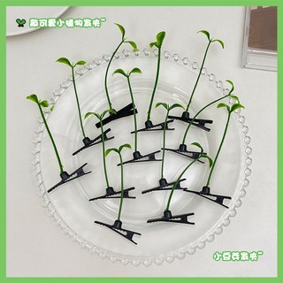 Kẹp tóc hình cây mầm đậu nhân tạo dễ thương đơn giản cho bé gái