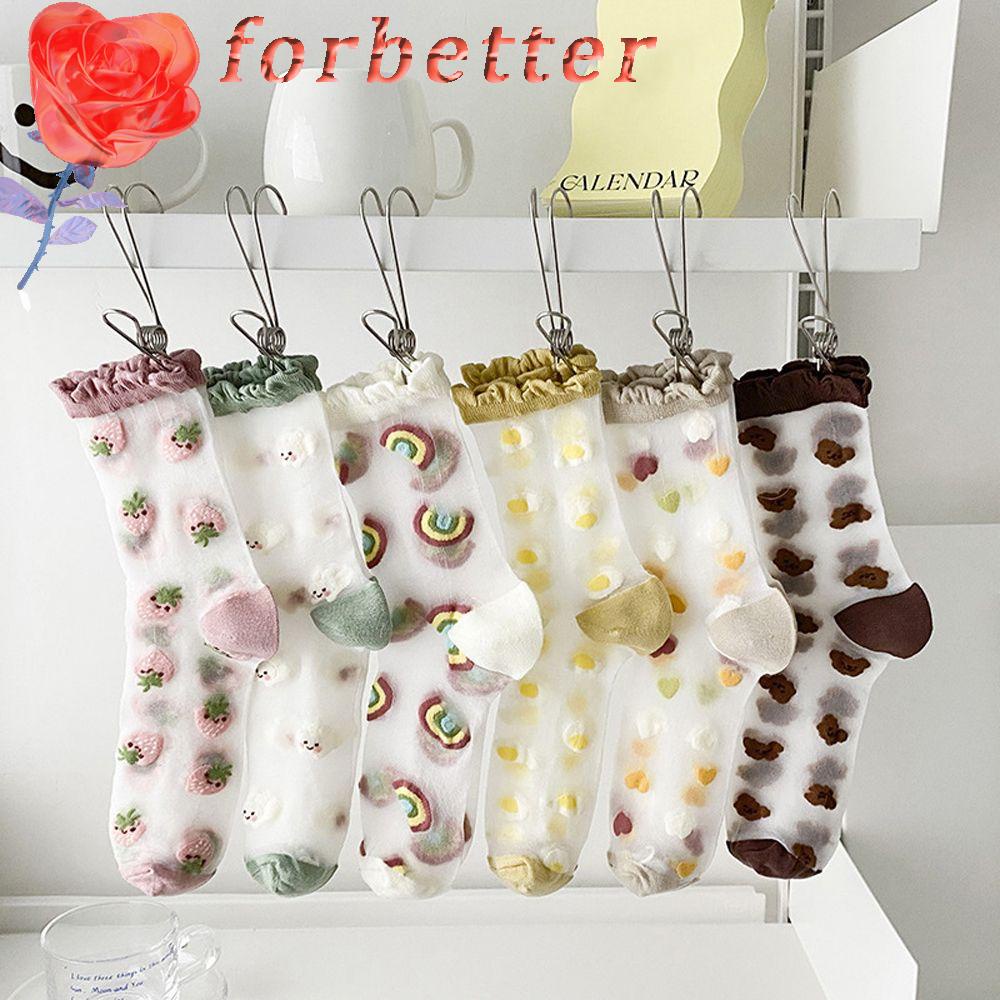 Vớ Lưới Cổ Vừa Họa Tiết Dâu Tây Đơn Giản Thời Trang Mùa Hè Cho Nữ