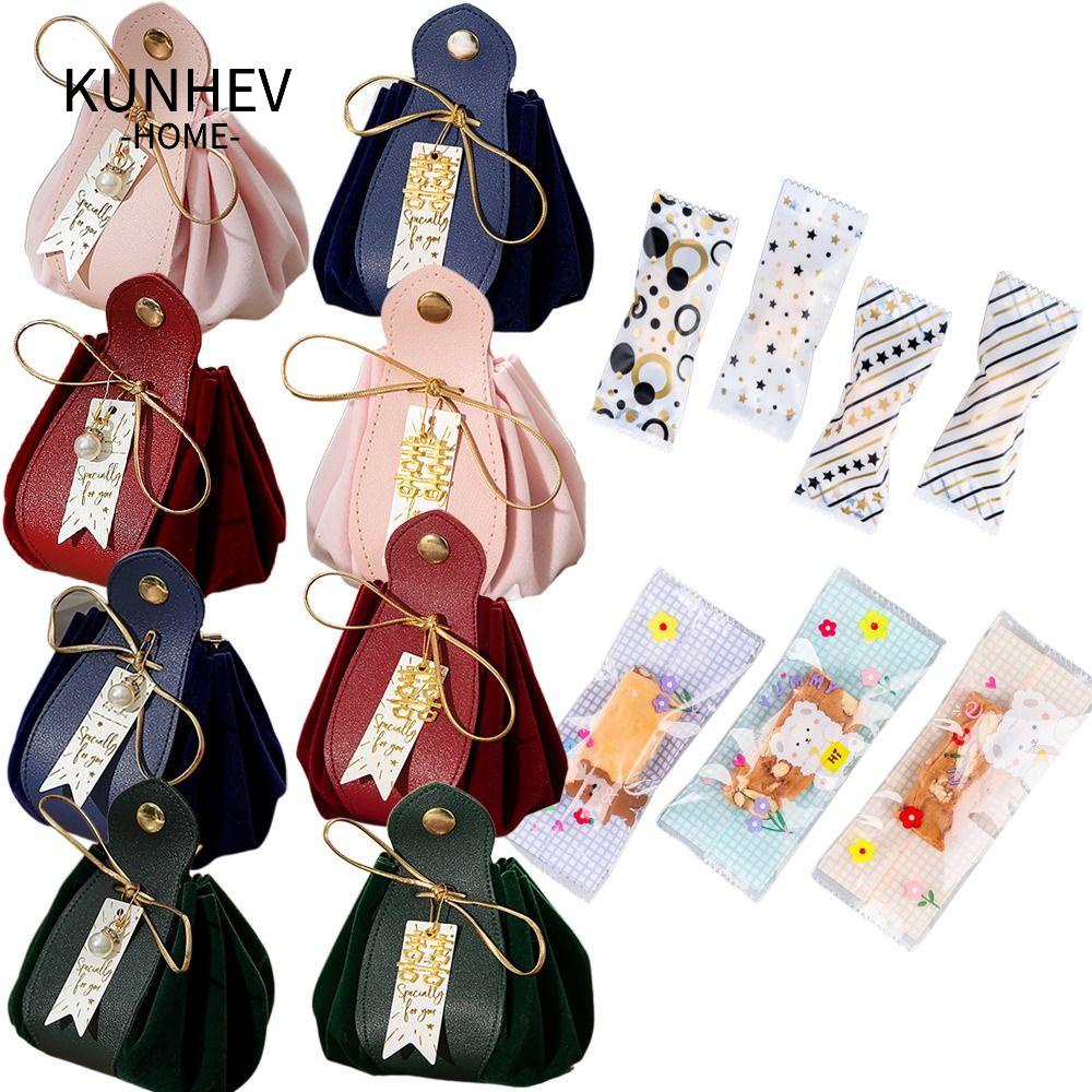 KUNHEV Túi Dây Rút Chất Liệu Da Dùng Để Đựng Quà Sinh Nhật / Tiệc Cưới