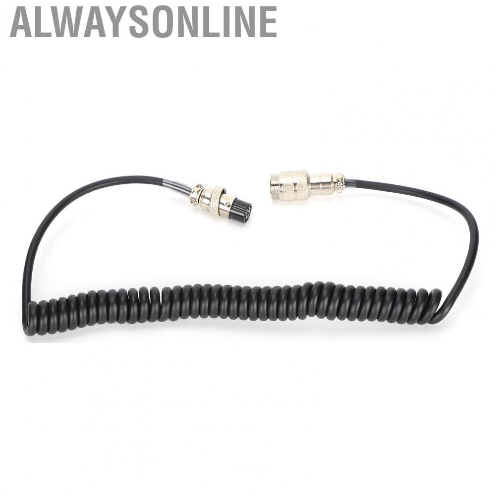 Alwaysonline 8Pins Hand Microphone Cable Extension