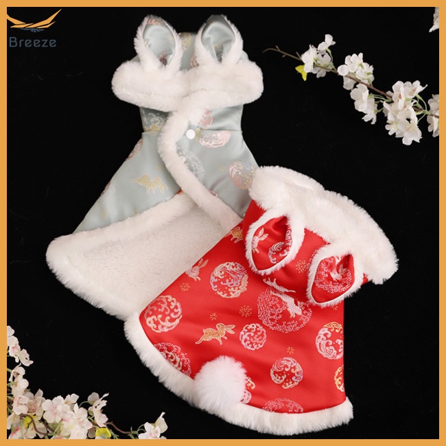 Áo Choàng Hai Lớp Bằng Vải Flannel Dày Dặn Giữ Ấm Có Nút Dành Cho Thú Cưng