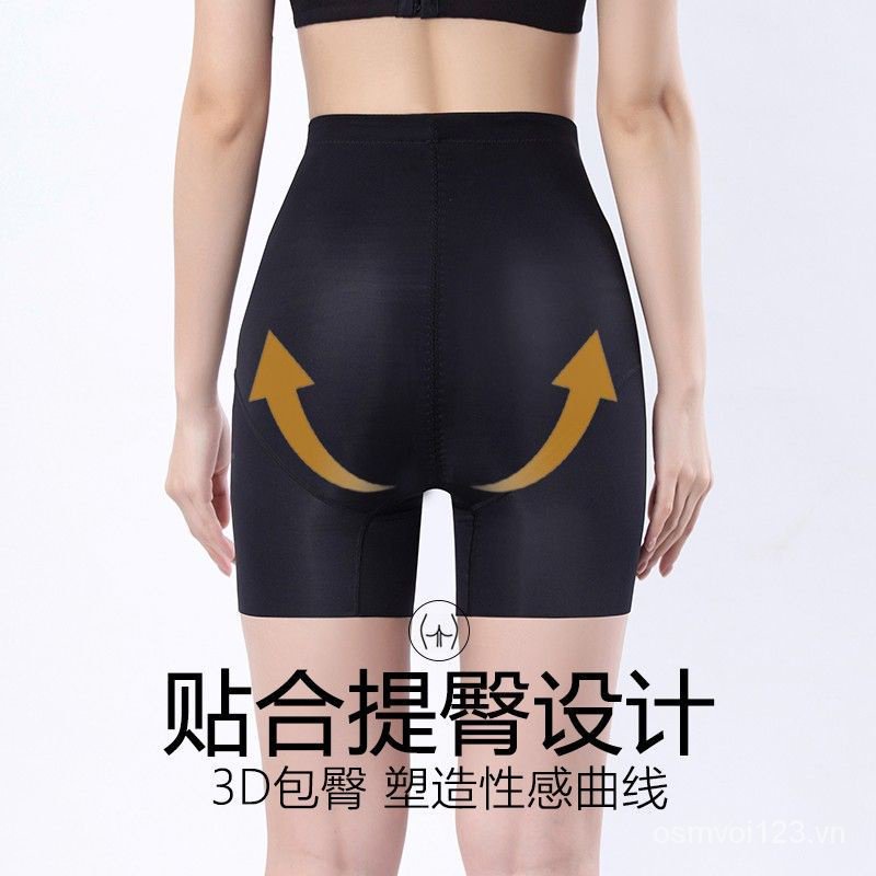 Hàng Có Sẵn Quần Lót Boxer Ôm Hông Định Hình Bụng Nhỏ Mạnh Mẽ @ -