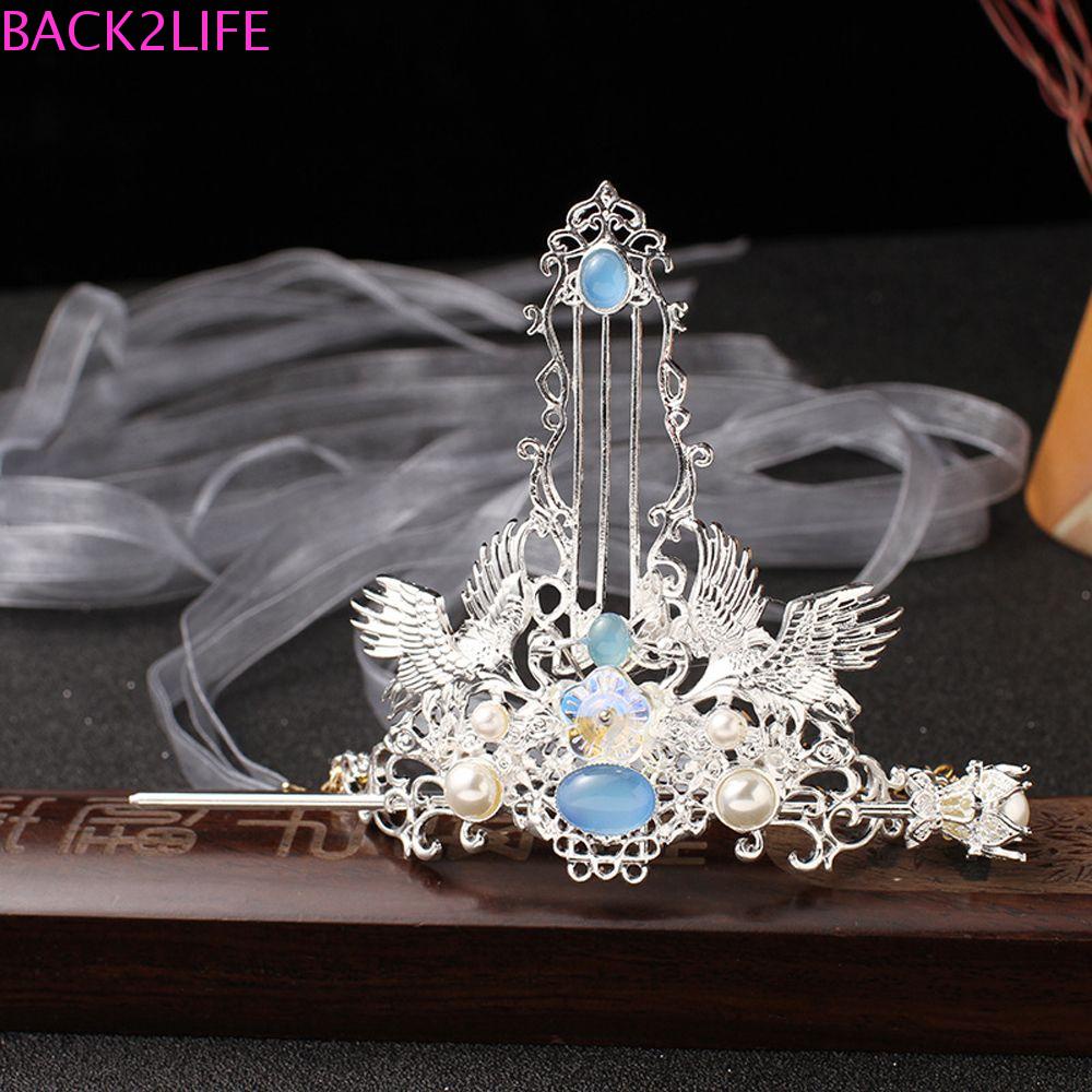 BACK2LIFE Trâm Cài Tóc Hình Vương Miện Bằng Hợp Kim Phong Cách Cổ Điển