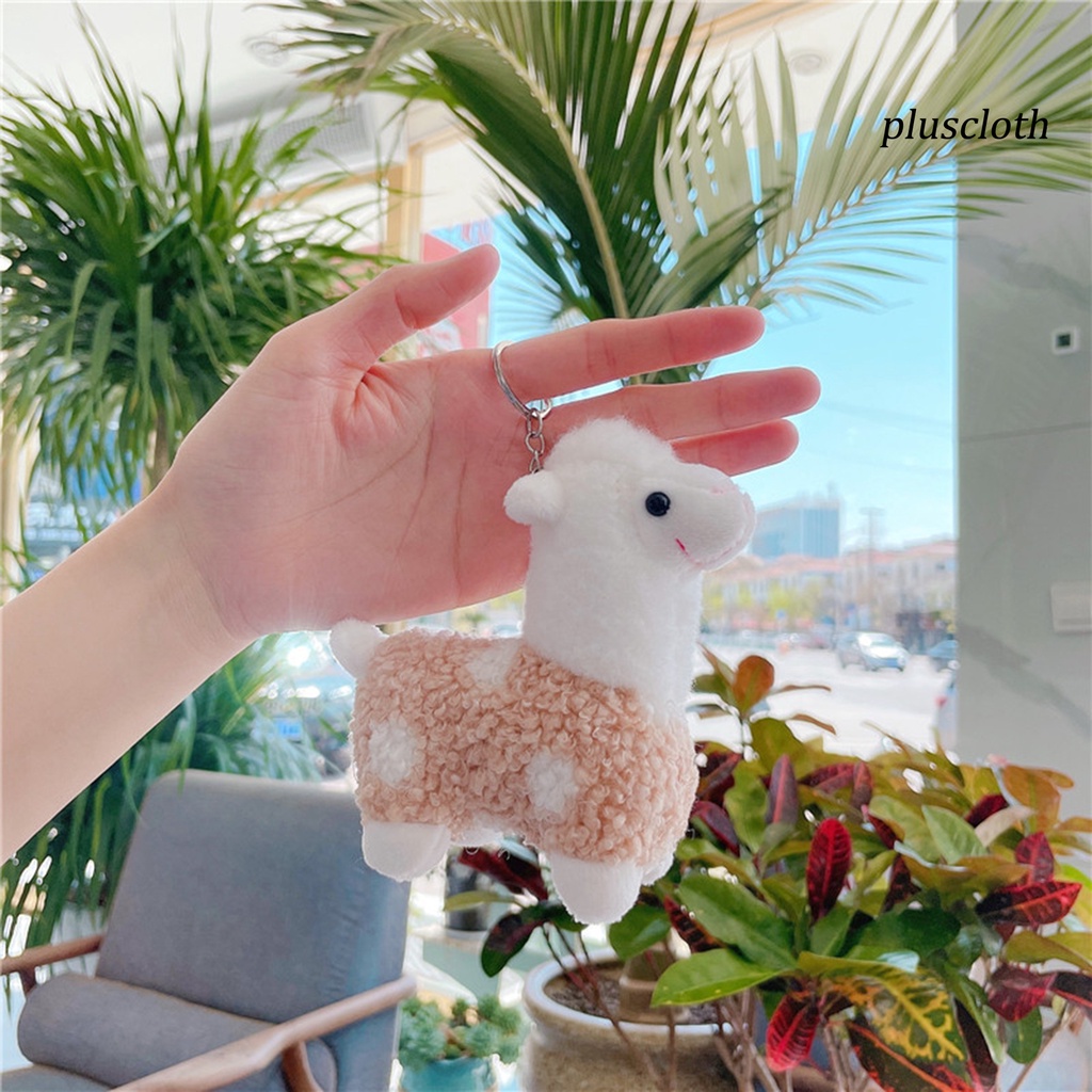 Móc Khóa Hình Lạc Đà Alpaca Nhồi Bông Đáng Yêu