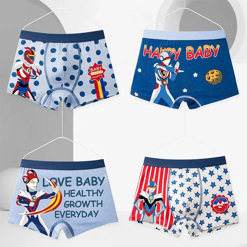 Quần Lót Vải Cotton In Hoạt Hình Ultraman Thời Trang Mùa Hè Cho Bé Trai