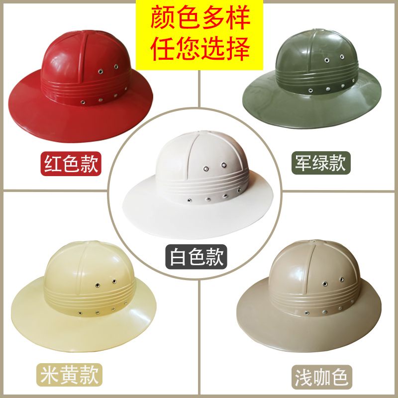 Mũ Bảo Hiểm Vành Rộng Chống Nắng / Mưa / Thấm Nước Kiểu Việt Nam Thích Hợp Cho Các Hoạt Động Ngoài