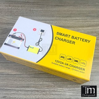 Sạc Acquy 12V 30Ah