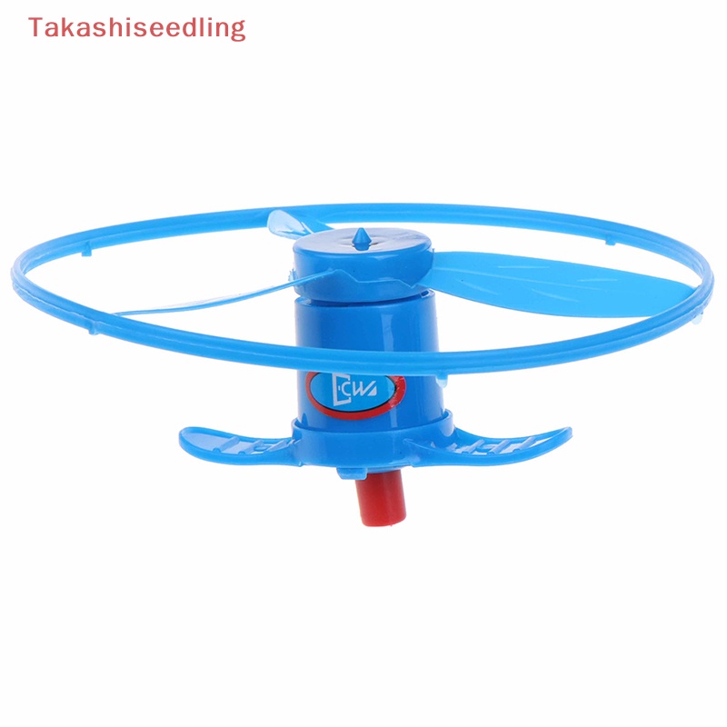 (Takashiseedling) Đồ Chơi Đĩa Ném Đĩa Bay Cầm Tay Ngoài Trời Dành Cho Trẻ Em