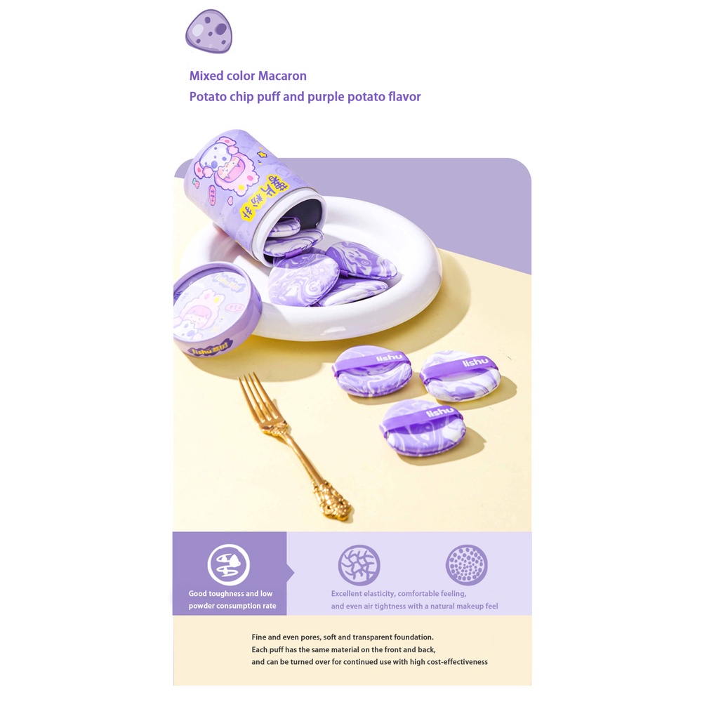 Lishu Potato Chips Powder Puff Air Cushion Puff Purple Sweet Potato Flavour Đệm khí Egg Yolk Pie Powder Puff Foundation Mút trang điểm Mút xốp heby1