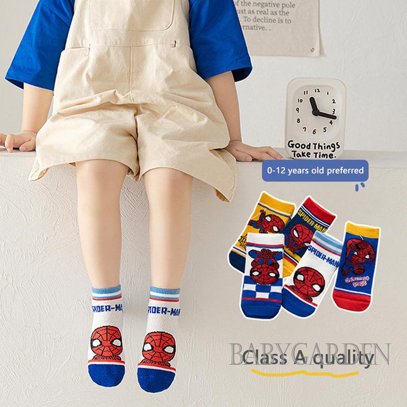Set 5 Đôi Vớ Cotton Mềm Mại Họa Tiết Hoạt Hình Cho Bé 1-12 Tuổi