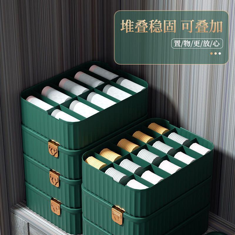 Roksana  hộp đựng vớ ngăn kéo gia đình 062805