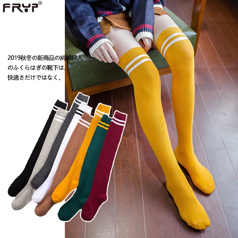 Vớ Dài Đến Đầu Gối Phong Cách Nhật Bản Thời Trang Xuân Thu Cho Nữ