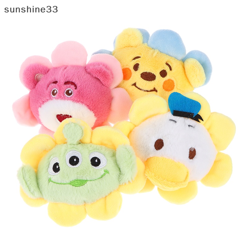 Móc Chìa Khóa Hình Đồ chơi nhồi bông Mặt Trời / Gấu / Vịt Hoạt Hình Dễ Thương