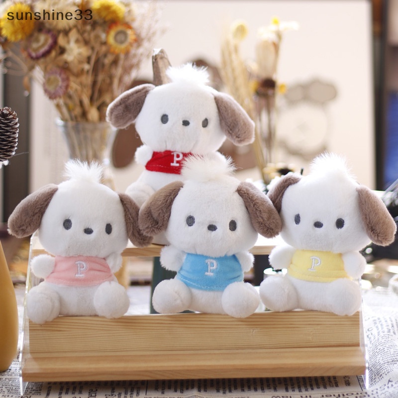 Móc Khóa Hình Chú Chó Nhồi Bông 12CM Dễ Thương Dùng Làm Quà Tặng