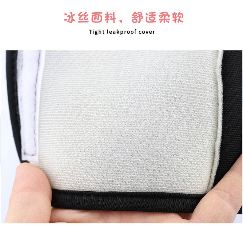 Car Safety Belt Shoulder Pad Ice Silk Cute Bear Safety Belt Protective Case Lengthened inside the Car Top Decoration Female gXEV