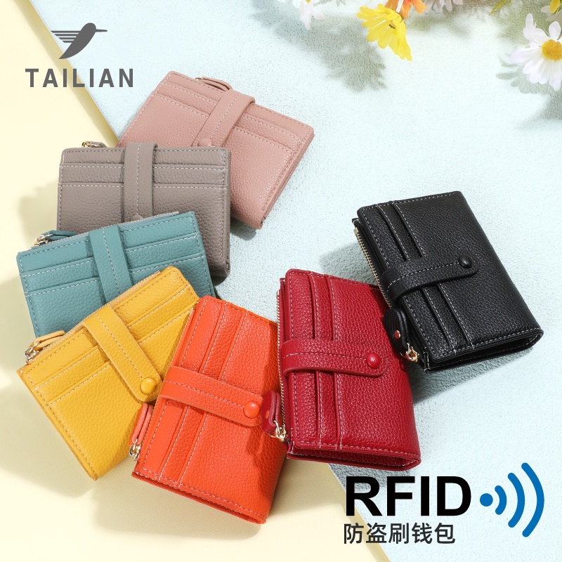 Ví Da PU Nhiều Ngăn Đa Năng Màu Trơn Thời Trang Cho Nữ