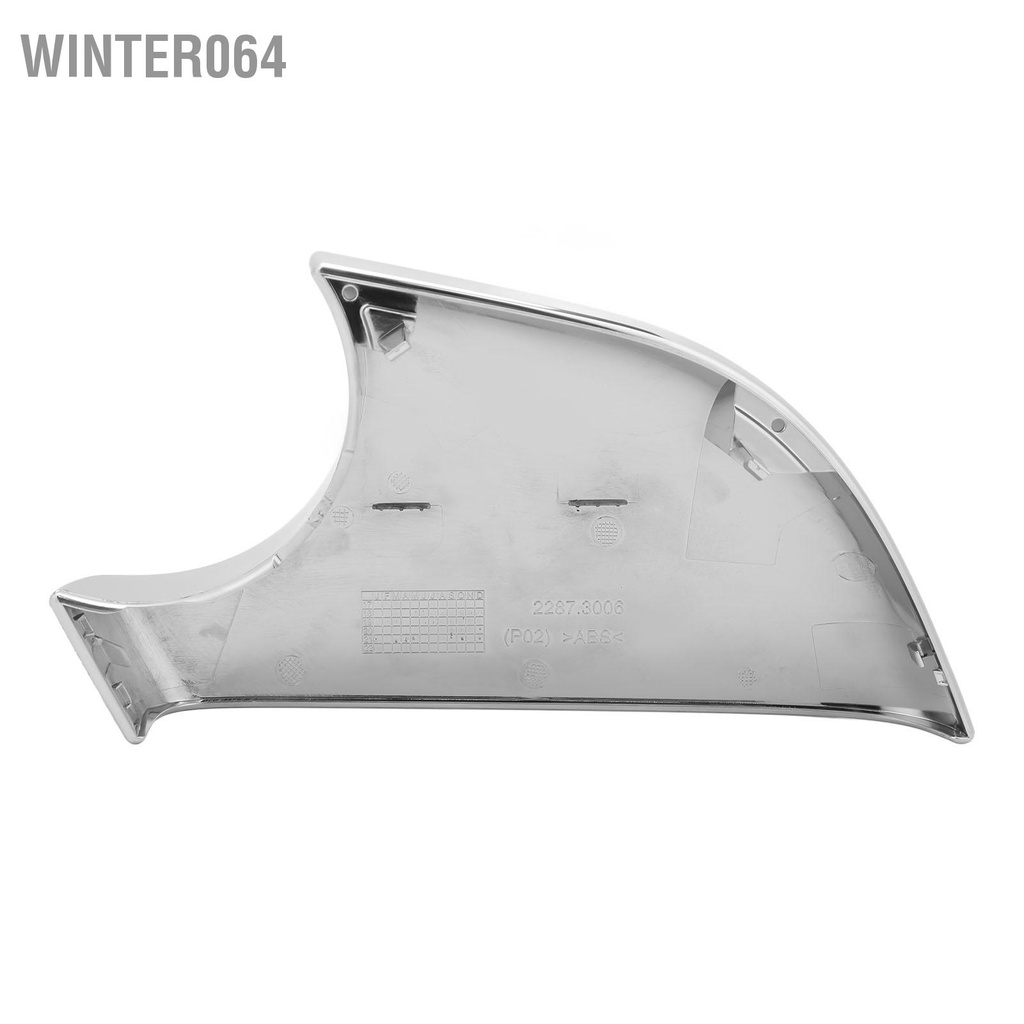 Winter064 Vỏ Gương Bên Phải 2287.3006 Nắp Chiếu Hậu Khuôn Viền Thay Thế Cho Mẫu Tesla Model 3