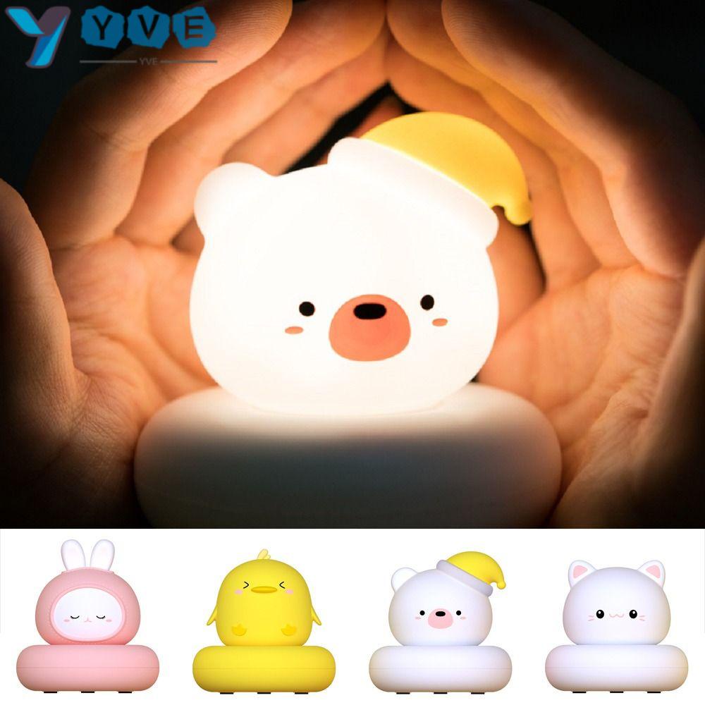 YVE Đèn LED Silicone Dùng Trang Trí Phòng Ngủ Cho Trẻ