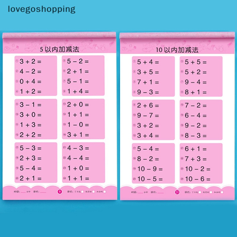 Sổ Tay 80 Trang Dùng Học Toán Dành Cho Trẻ Em