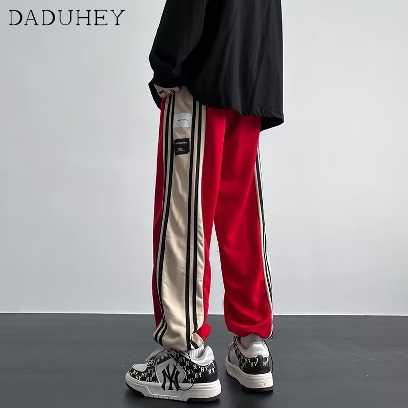 DaDuHey 2023 Summer Thin Fashion Brand Sweatpants Harem Pants Sports Pants Men's American Vintage Stripe Loose All-Match Ankle Banded Casual Pants