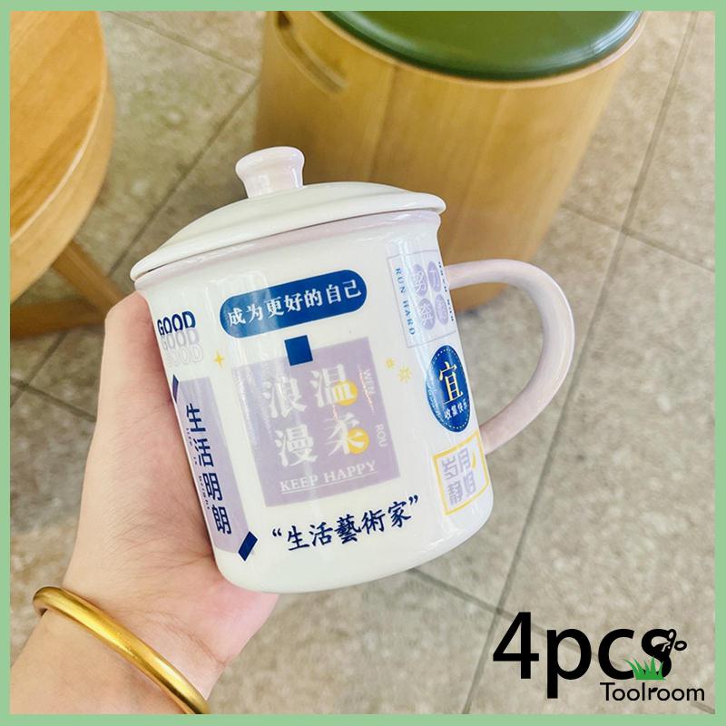 Set 4 Cốc Uống Nước Tráng Men 14oz Có Tay Cầm Tiện Dụng Mang Theo Du Lịch / Cắm Trại