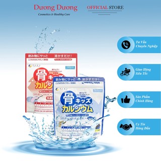 Bột canxi cá tuyết nhật bản - 140g
