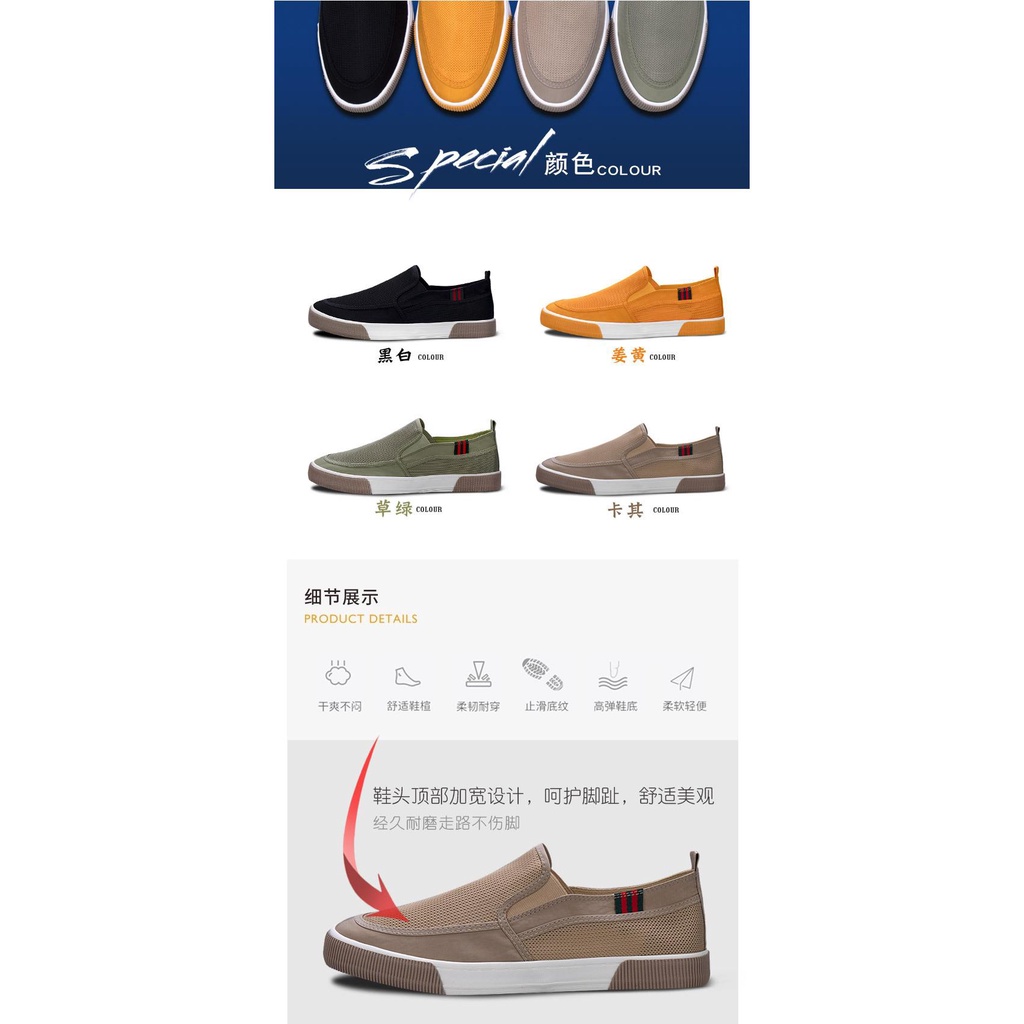 Giày Lười Canvas Thoáng Khí Thời Trang Cho Nam