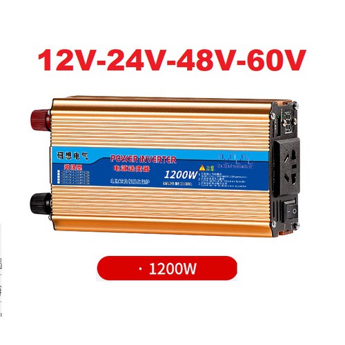 Bộ kich nguồn điện 12V-24v-48v-60v lên 220v 1200W-Bộ Chuyển Đổi Điện Inverter 1200W PL  12V--220V