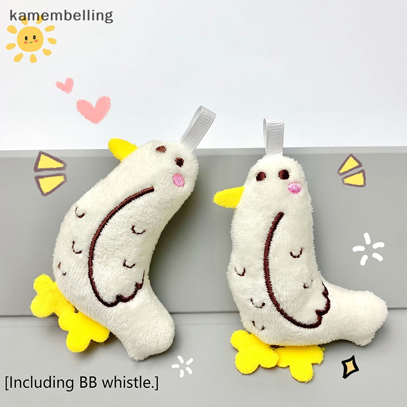 Móc Khóa Hình Con Cá Ngựa Hoạt Hình Nhồi Bông Dễ Thương