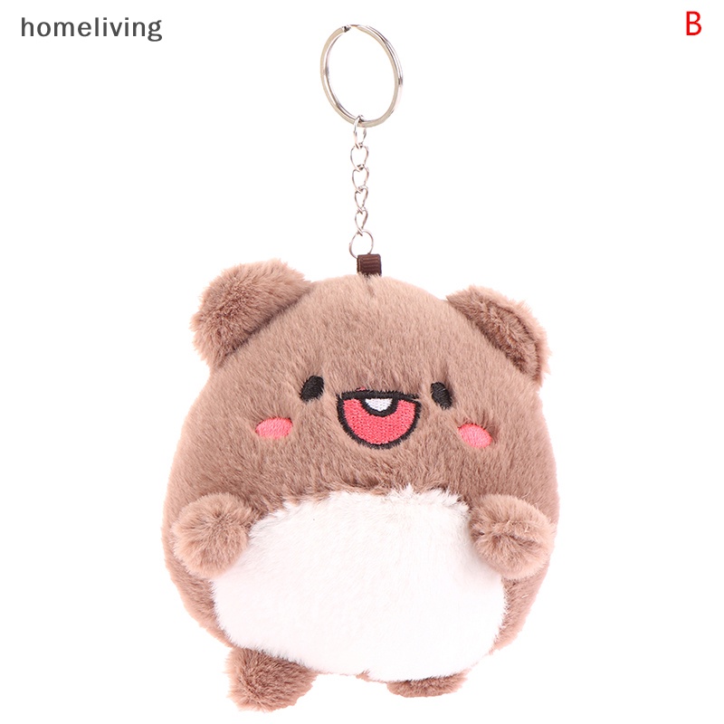 Móc Khóa Hình Đồ chơi nhồi bông 10CM Đáng Yêu