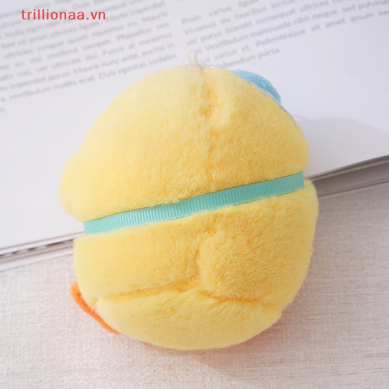 1 Móc Khóa Gà Con Nhồi Bông Đáng Yêu