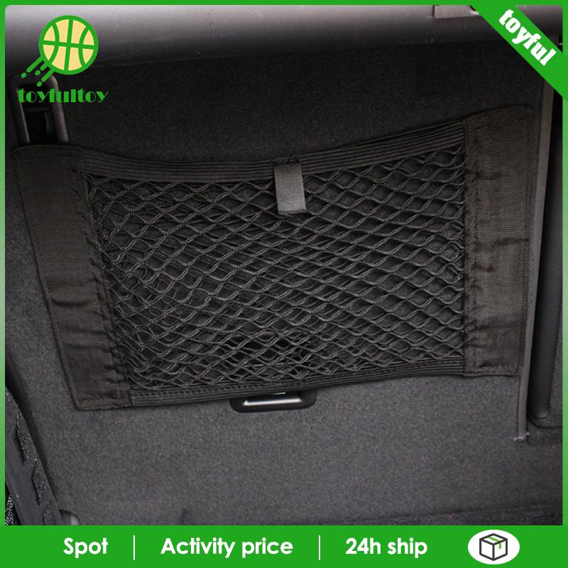 Lưới Giữ Đồ Hai Lớp Co Giãn 55x25cm Có Thể Điều Chỉnh Cho Xe Suvs