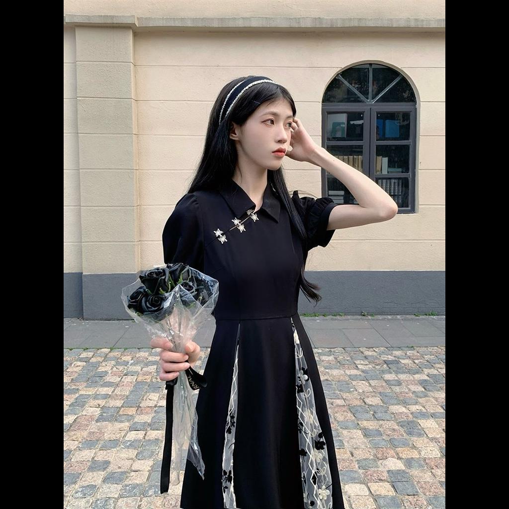 Đầm Sườn Xám Cách Tân Dáng Dài Chiết Eo Phong Cách Retro Dành Cho Nữ