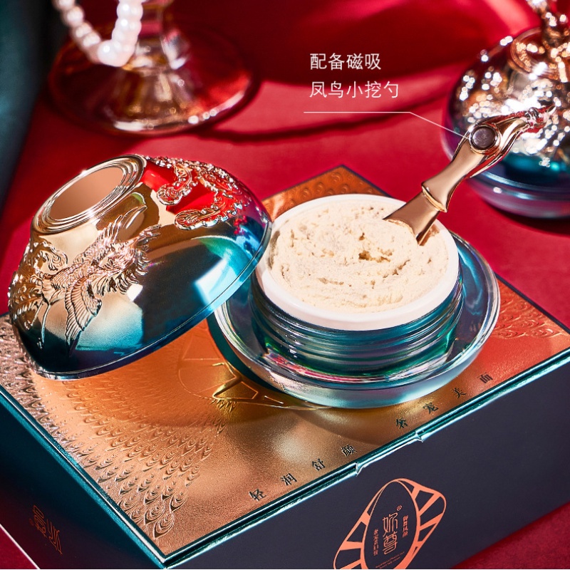 Kem Che Khuyết Điểm Florasis 50g Chuyên Dùng Trong Trang Điểm