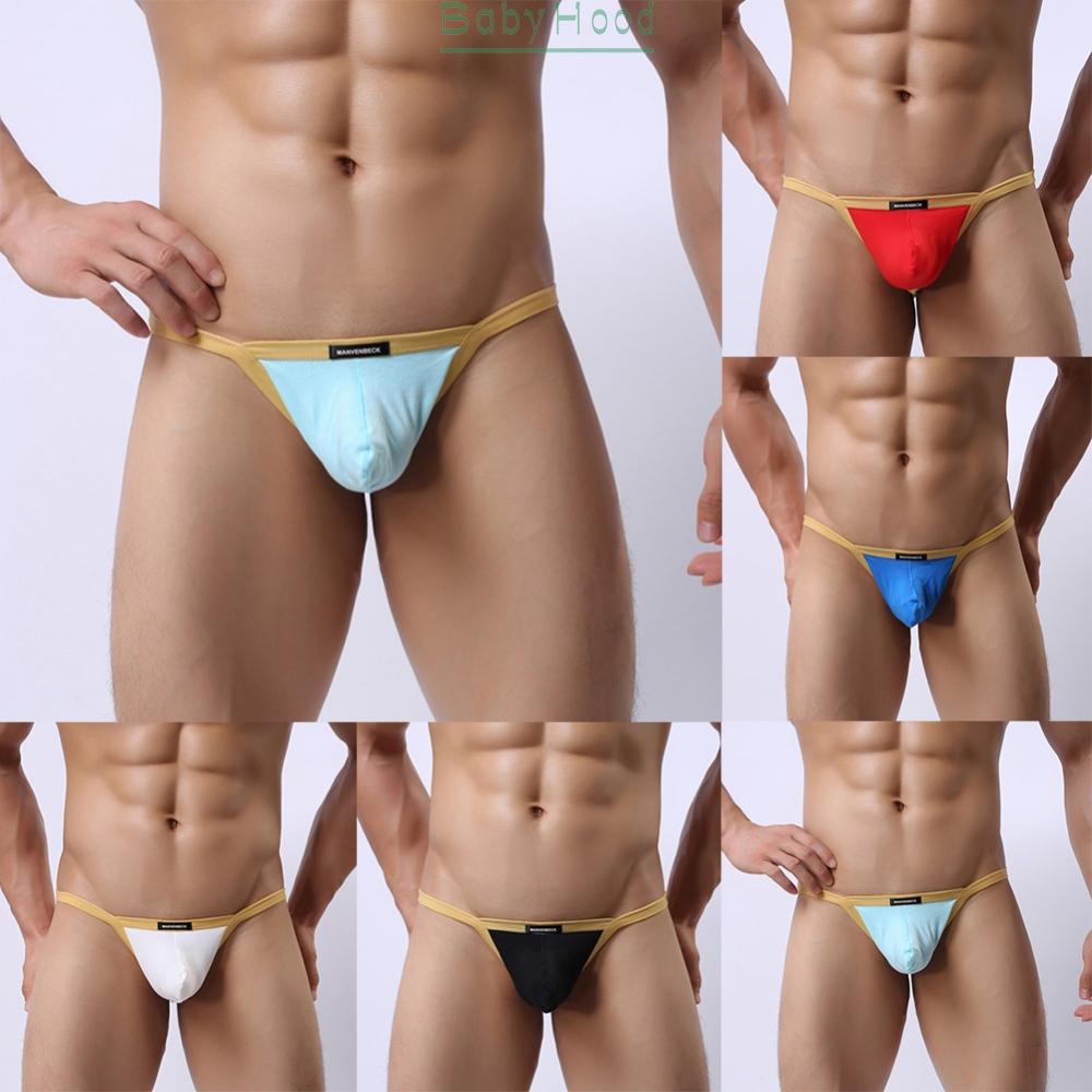 【Big Discounts】Breathable Cotton Men's Briefs Sexy and Comfortable Underpants with Pouch Design#BBHOOD