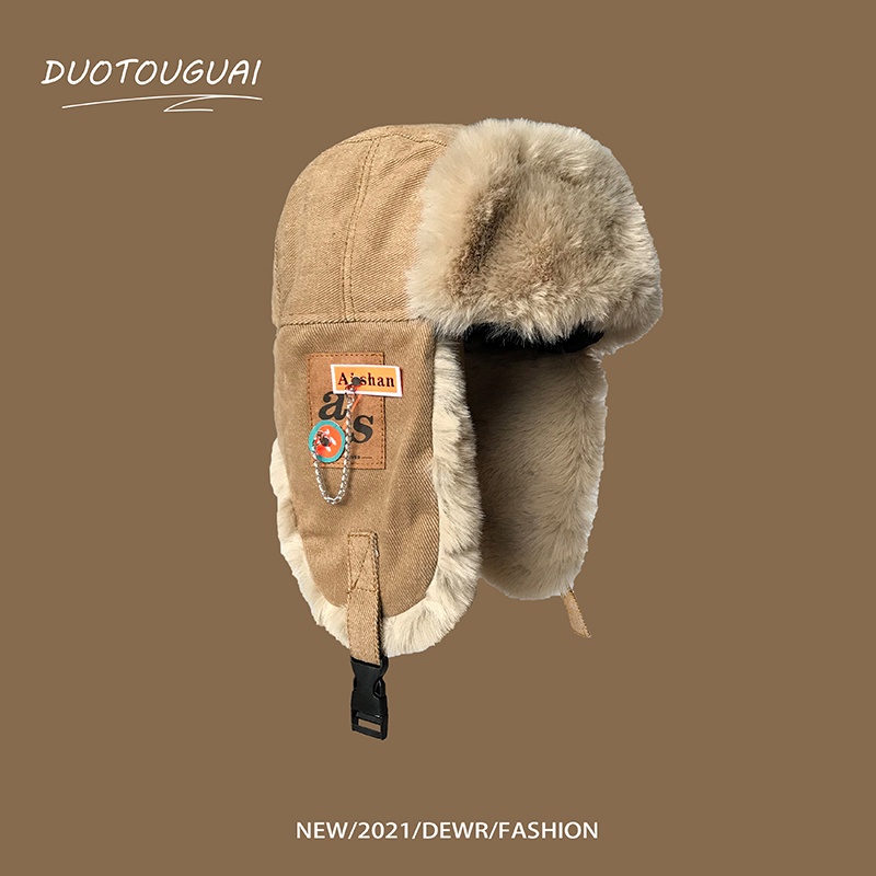 Mũ Trùm Đầu Chống Gió Giữ Ấm Tai Nhiều Đầu Hình Quái Vật Phong Cách Mới Mùa Đông Cho Nam Và Nữ