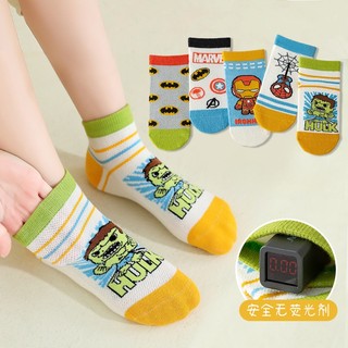 Hàng Mới Về Set 5 Đôi Tất Lưới Thoáng Khí Cỡ Vừa Họa Tiết Hoạt Hình Thời Trang Xuân Hè Cho Bé Trai