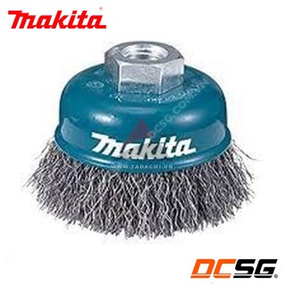 Chổi cước đánh rỉ sét Makita D-24088 | DCSG
