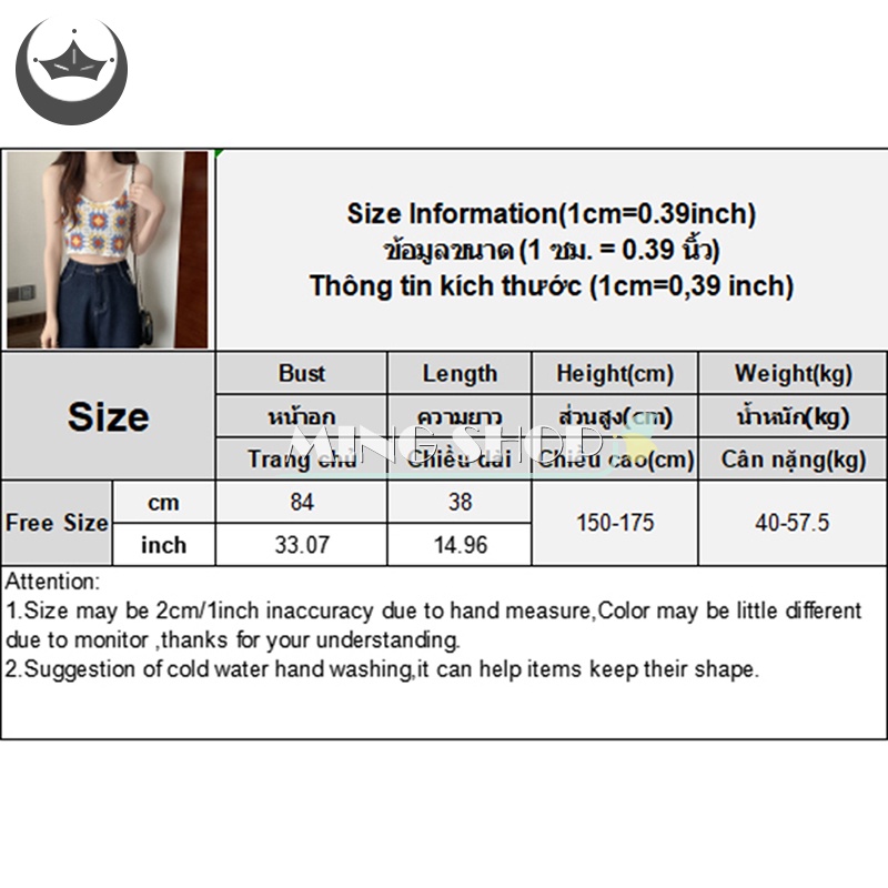 Áo Dệt Kim Hai Dây Thêu Họa Tiết Dân Tộc Phong Cách Retro Mùa Hè Dành Cho Nữ