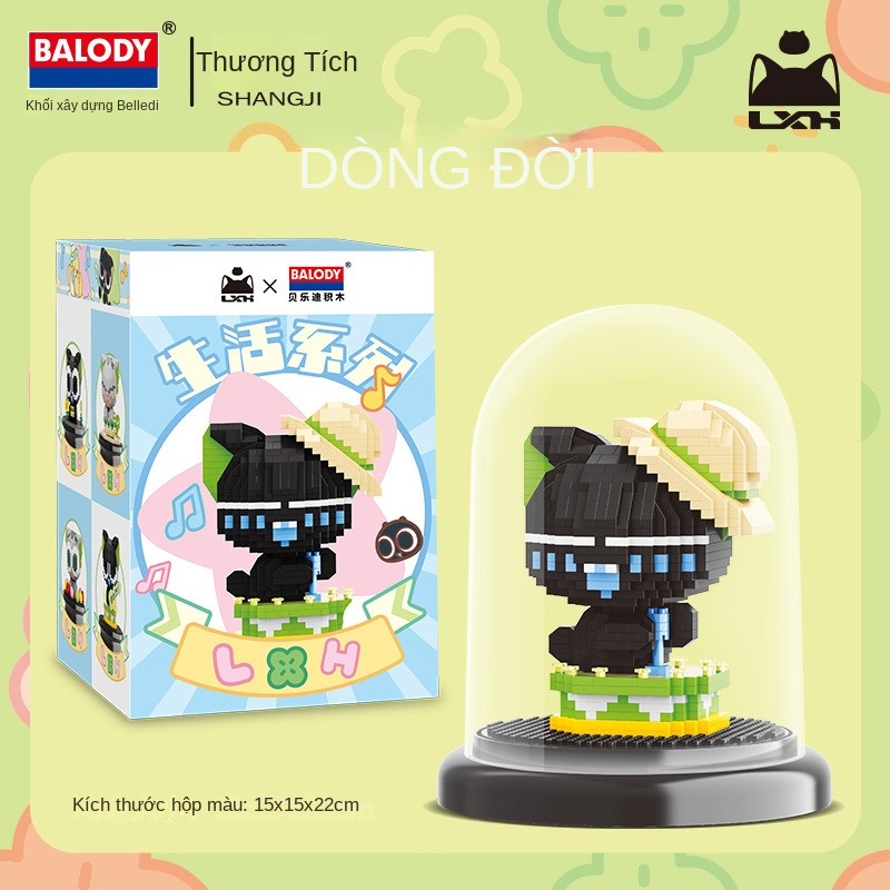 Luo Bộ Đồ Chơi Lắp Ráp Lego Cỡ Nhỏ Màu Đen Dùng Làm Quà Tặng Trang Trí Cho Bé Trai Và Bé Gái