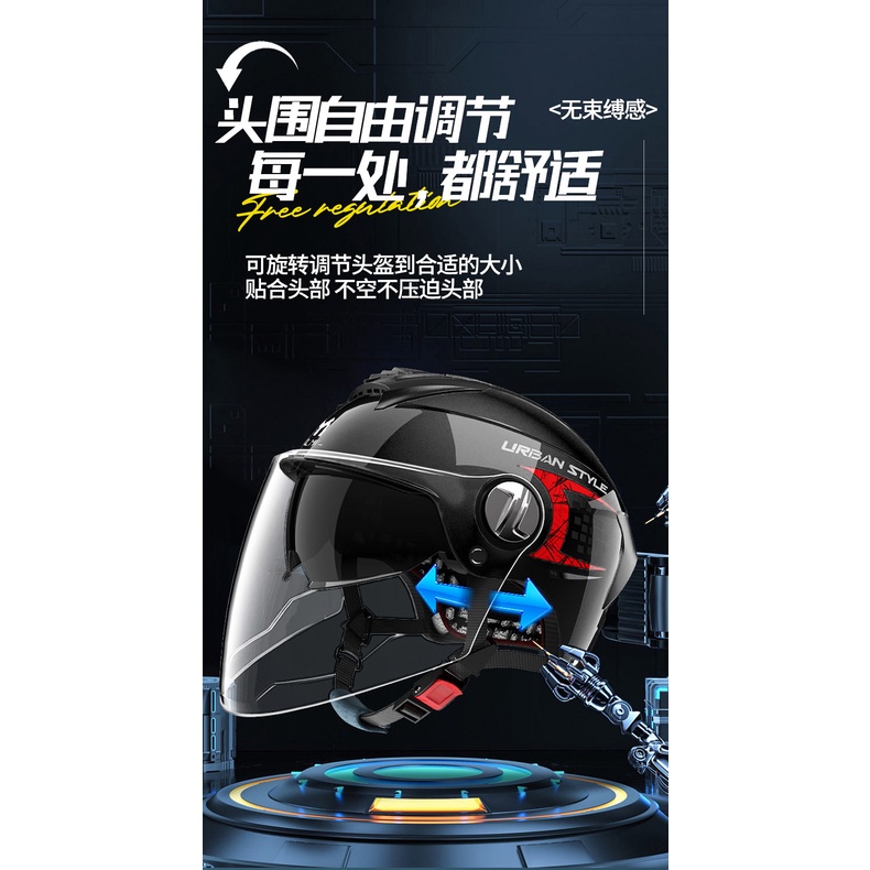 Mũ Bảo Hiểm 3c Chống Sương Mù Cho Nam Và Nữ