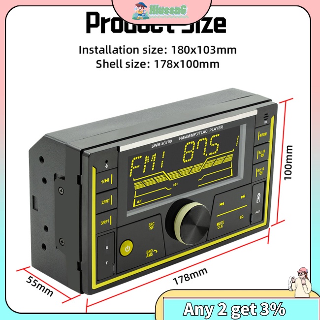 Hus 2-din car radio bộ sạc usb kép trên ô tô máy nghe nhạc mp3 hỗ trợ thẻ tf đầu vào usb đĩa aux với điều khiển từ xa