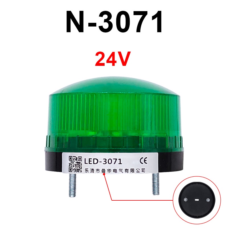 Đèn led Cảnh Báo An Ninh tb35 n-3071 12v Chuyên Dụng Cho Xe Hơi / Xe Tải