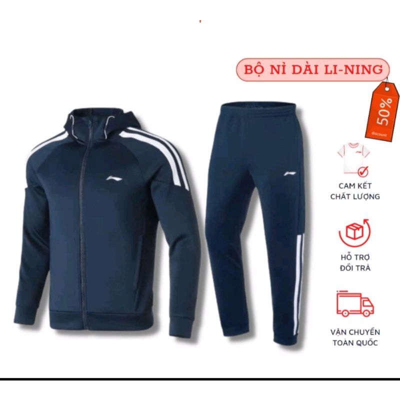 Bộ nỉ thể thao nam cao cấp #quần áo lining