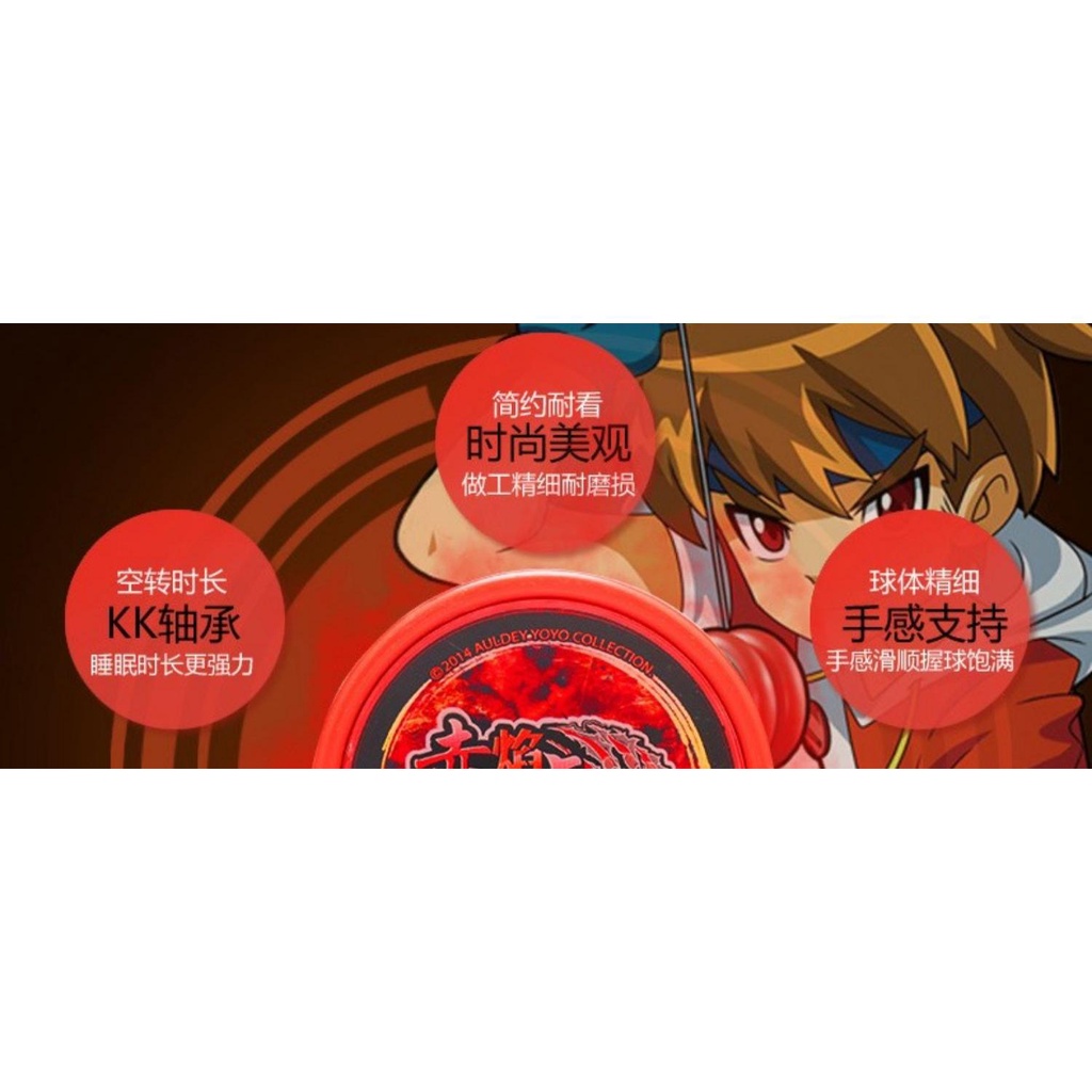 💜ins Con Quay Yo Yo-Yo Yo-Yo Yo-Yo Bằng Sắt Màu Đen Cho Trẻ Em