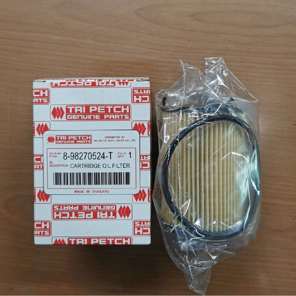 Lọc dầu Dmax 1.9 Blue Power Year 12-19 898270524