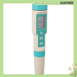 Máy đo chất lượng nước orp ph tds temp ec độ mặn sg bút kiểm tra kỹ thuật số chính xác 7 trong 1 có bột