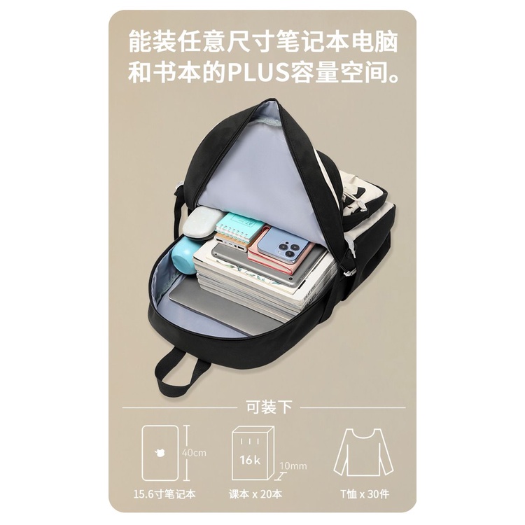 Genshin Impact 2023 new junior high school girls backpack Xiao simple shoulder bag elementary school students third to sixth grade large capacity schoolbag