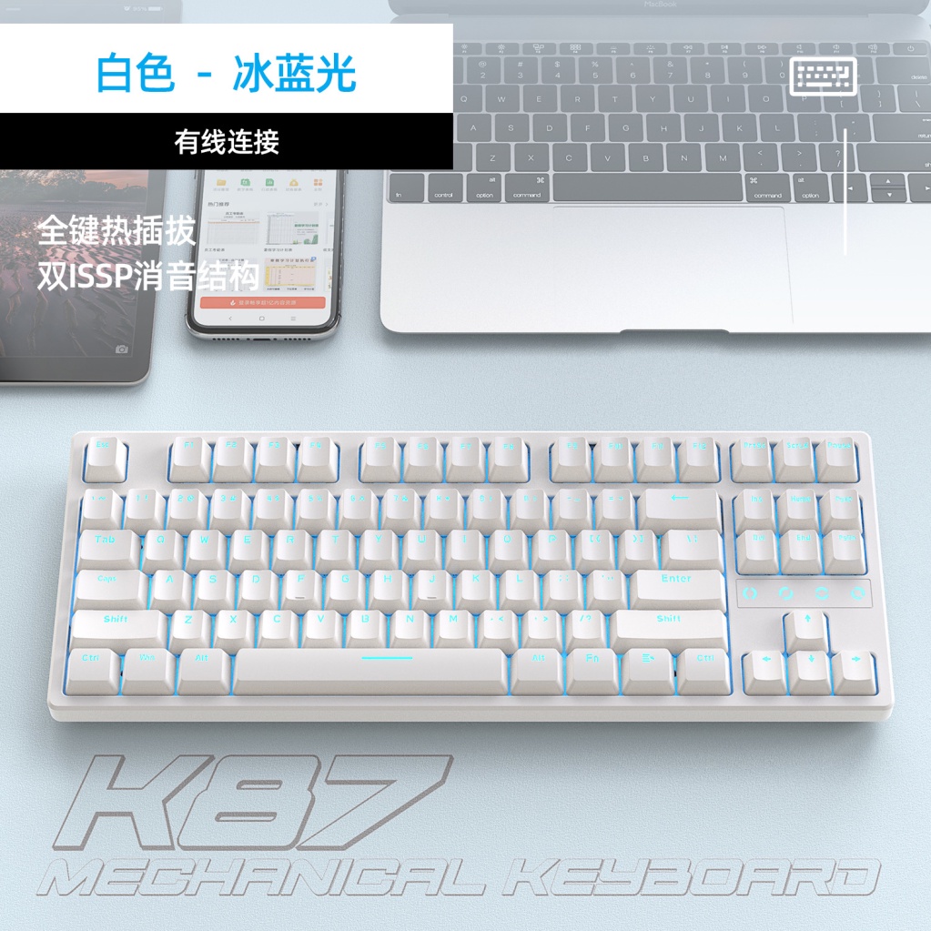 Bàn Phím Cơ Chơi Game K87 87 Phím DIY